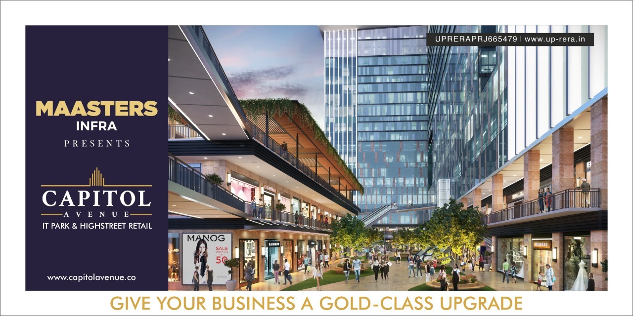 maasters capital avenue banner